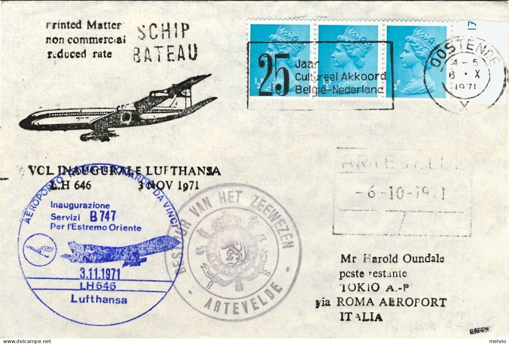 1971-Gran Bretagna Lufthansa Inaugurazione Del B 747 Servizio Dell'estremo Orien - Briefe U. Dokumente