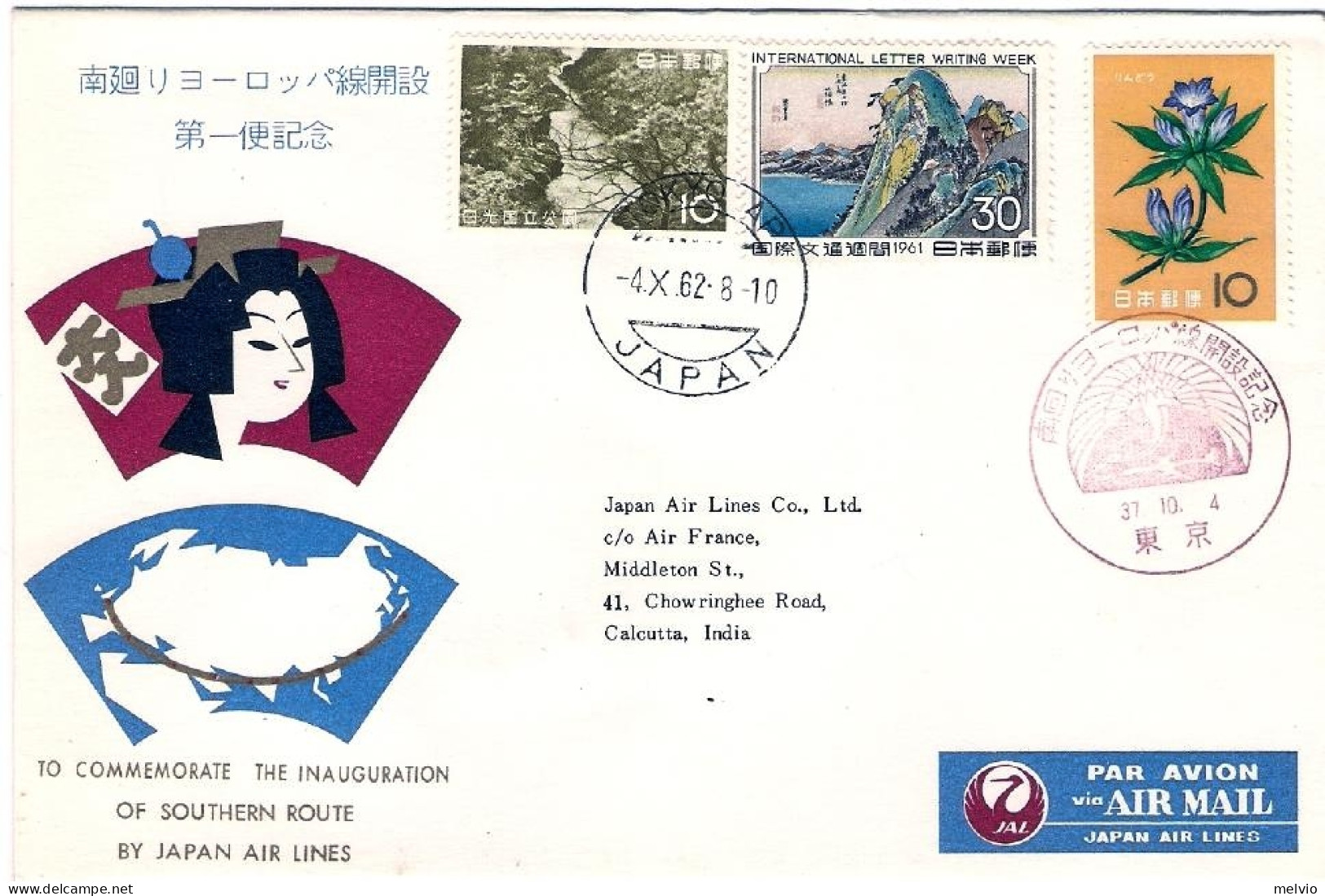 1962-Giappone Japan Ufficiale Della JAL "nuova Rotta Della Seta" Tokyo Calcutta  - Autres & Non Classés