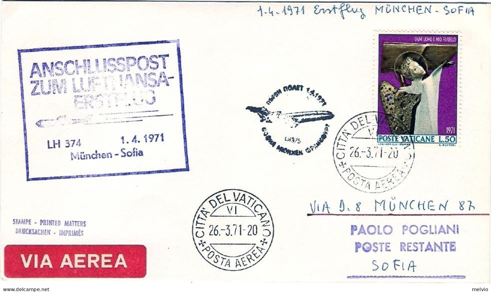 Vaticano-1971 I^volo Lufthansa LH 374 Monaco Sofia Del 1 Aprile - Posta Aerea