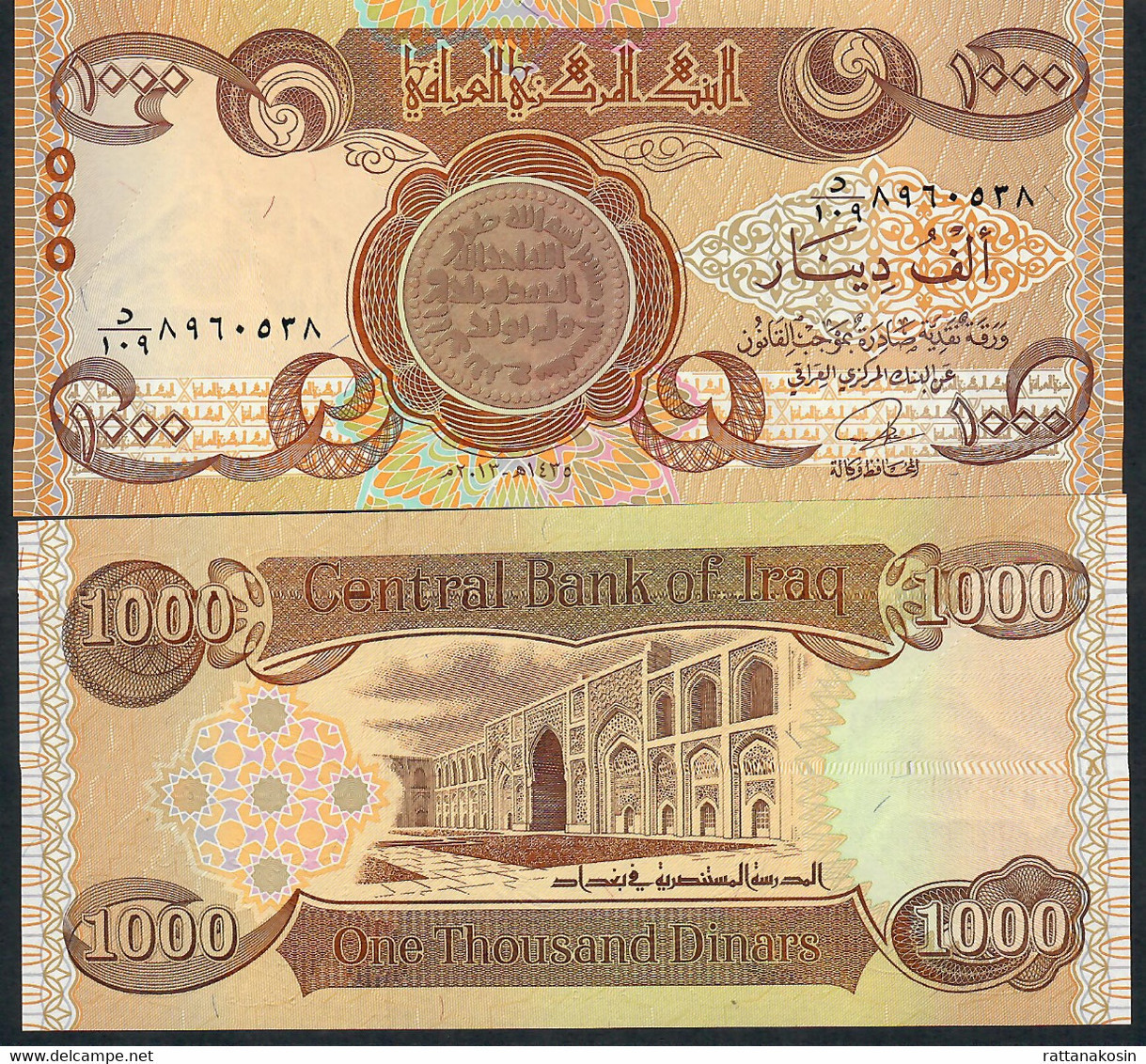 IRAQ P99 1000 Dinars 2013 AH 1435 Mark For Blind UNC. - Irak