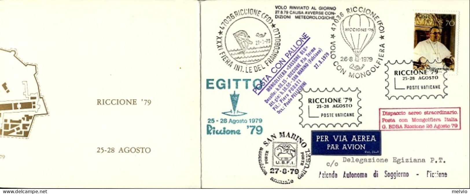 Vaticano-1979 Cartoncino Del Governatorato,bollo Amaranto Posta Con Pallone Mong - Poste Aérienne