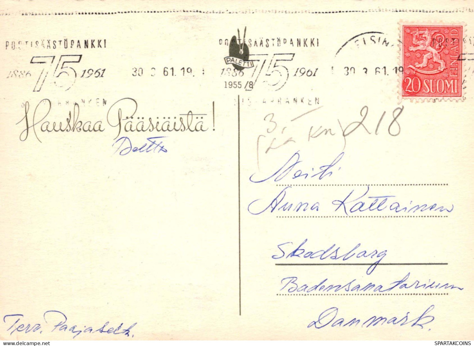 EASTER RABBIT Vintage Postcard CPSM #PBO373.GB - Pâques