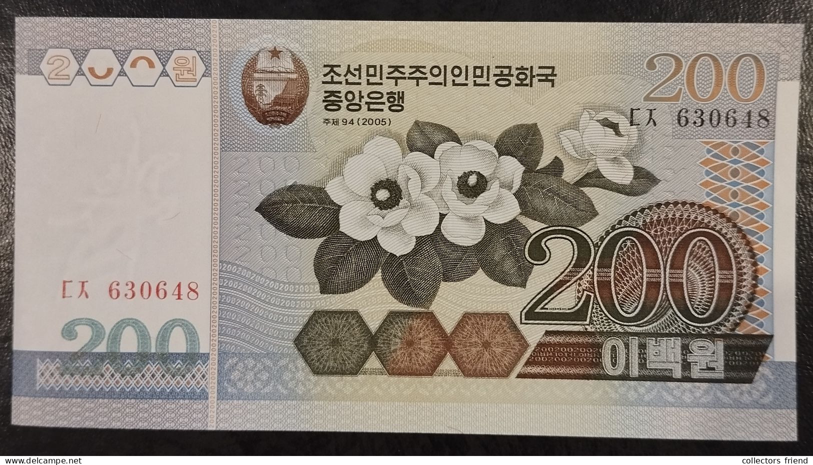 North Korea Nordkorea - 2005 - 200 Won - P 48a - UNC - Corea Del Norte