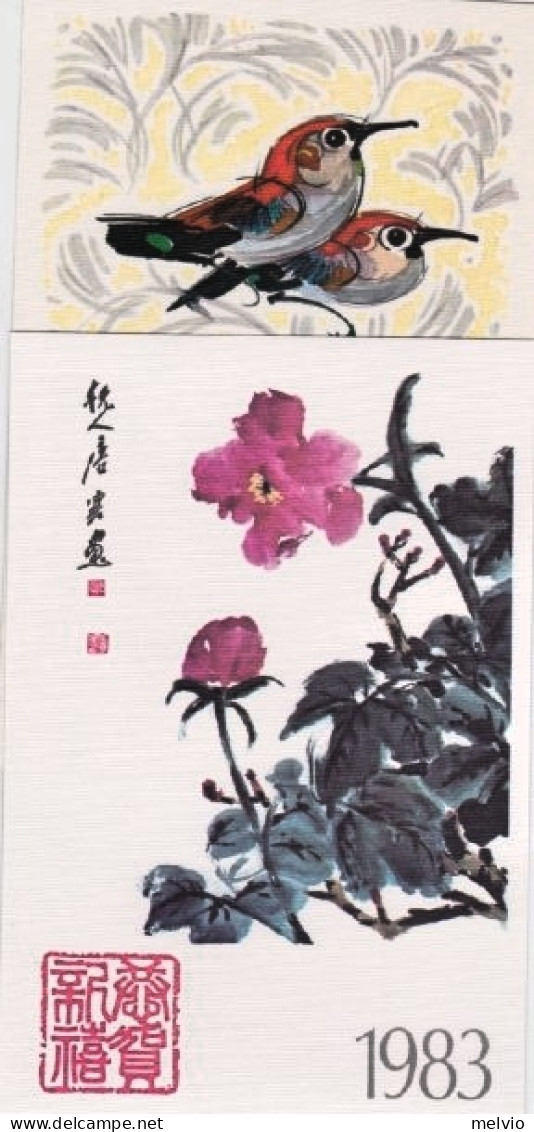 1983-Cina China HP2, Year Of The Pig Postcards - Covers & Documents