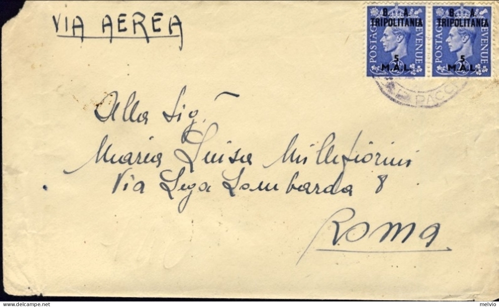1950-Tripolitania Occupazione Inglese B.A.cat.Sassone Euro 200, Lettera Con Test - Tripolitania