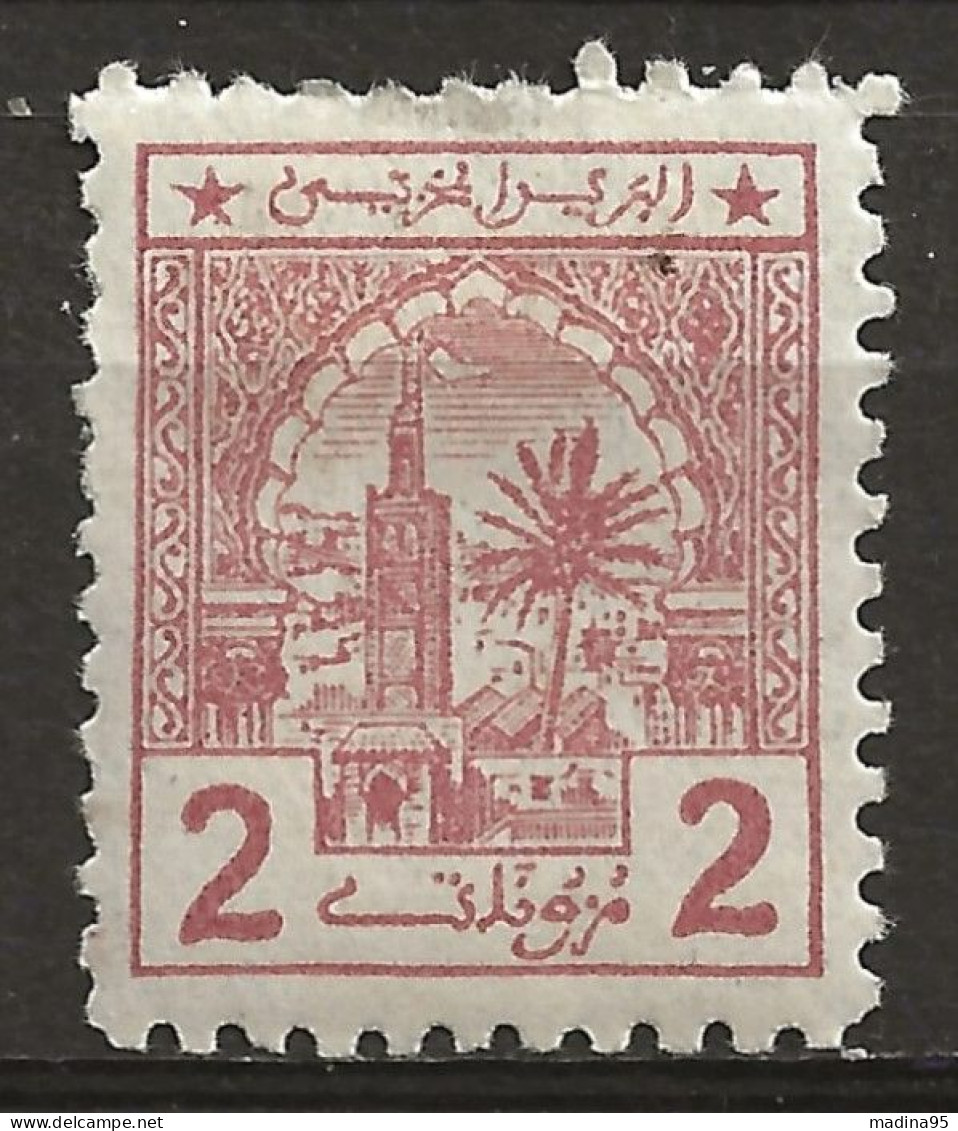 MAROC Colo: POSTES CHERIFIENNES, *, N° YT 10, Ch., AB - Locals & Carriers
