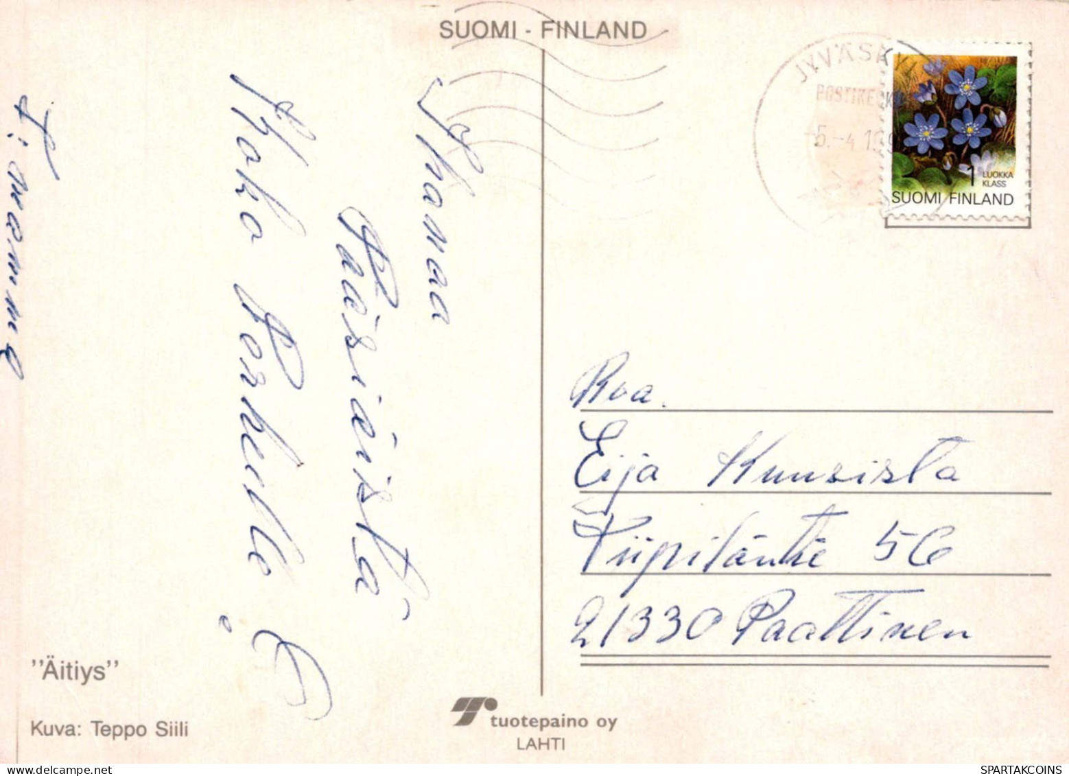 JIRAFA Animales Vintage Tarjeta Postal CPSM #PBS955.ES - Giraffes