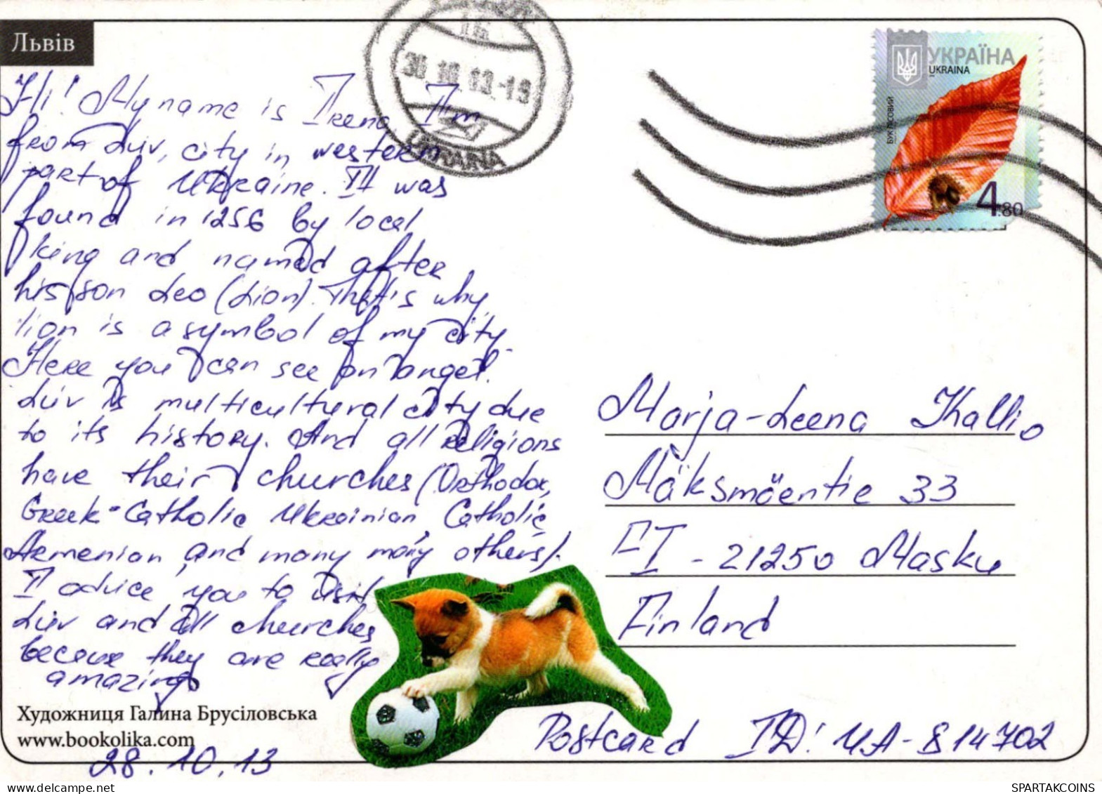 ÁNGEL Navidad Vintage Tarjeta Postal CPSM #PBP629.ES - Engel