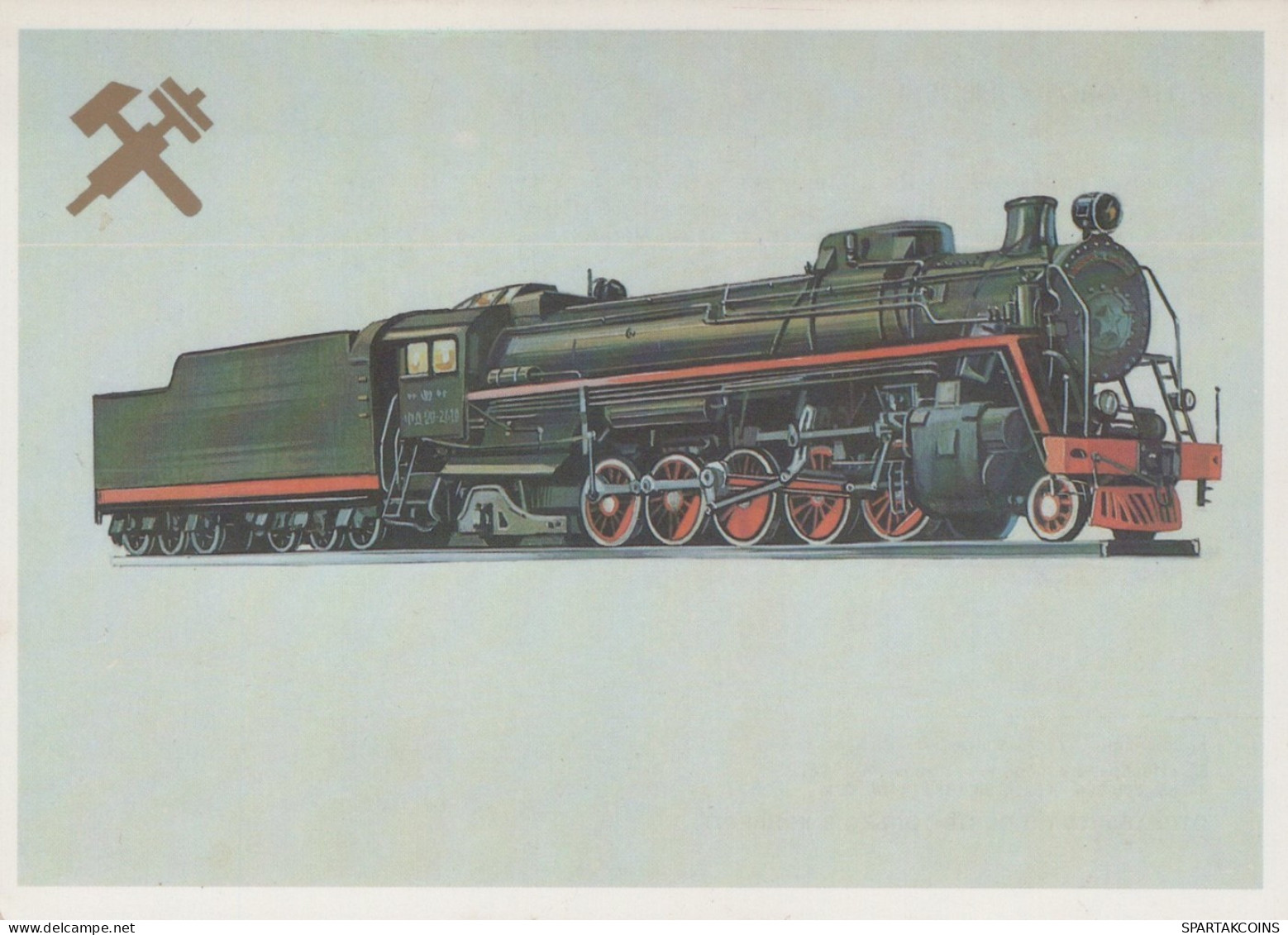 TREN TRANSPORTE Ferroviario Vintage Tarjeta Postal CPSM #PAA768.ES - Trains