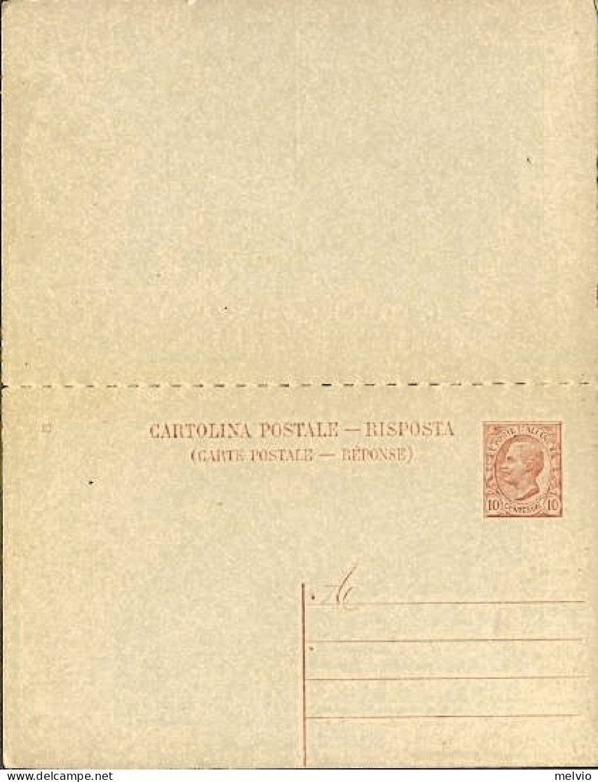 1908-cartolina Postale 5c.+10c. Leoni Bilingue Con Millessimo 10 , Scrittura Des - Postwaardestukken