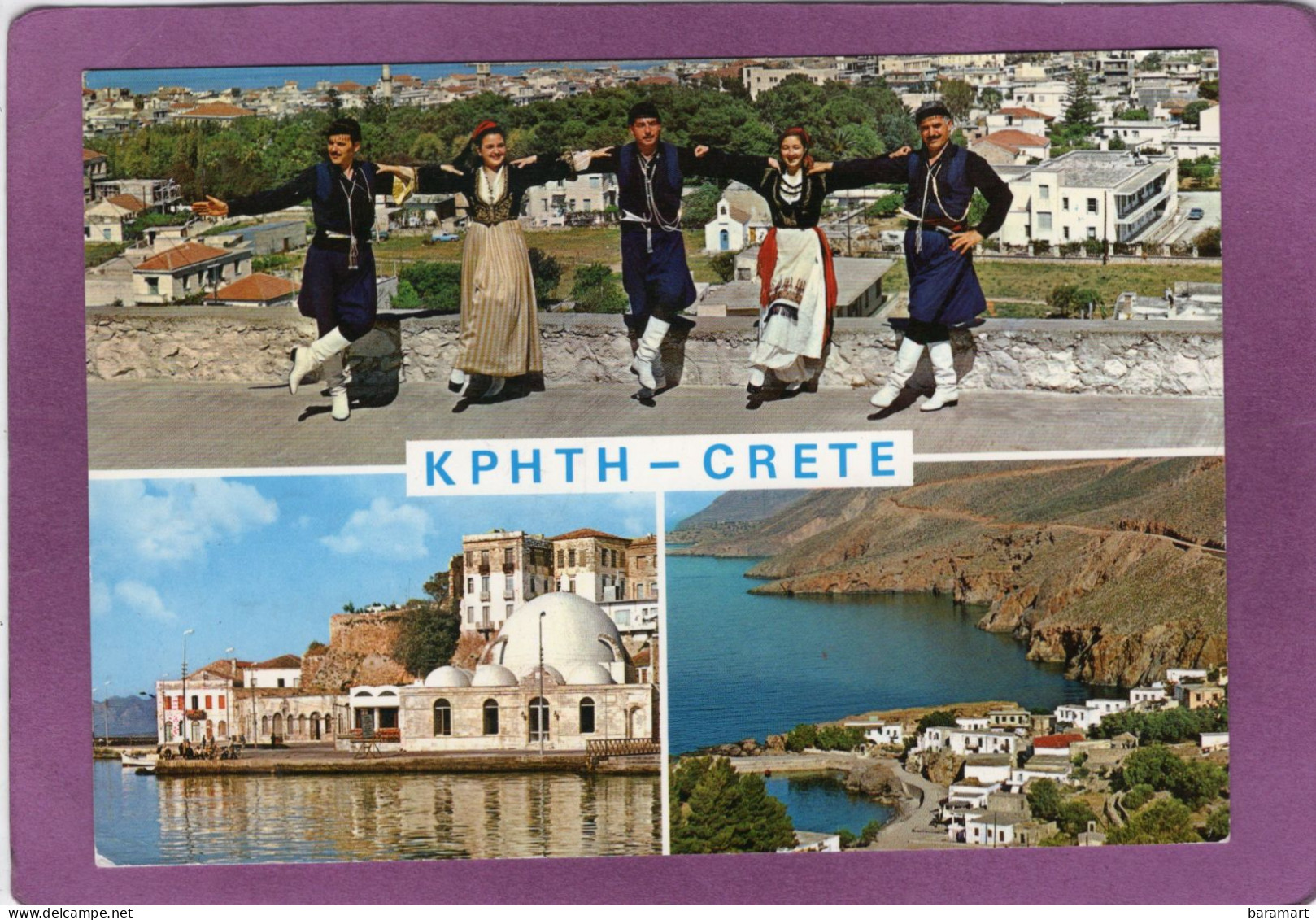 KPHTH Πολυθέσια  Souvenir De Crète - Greece