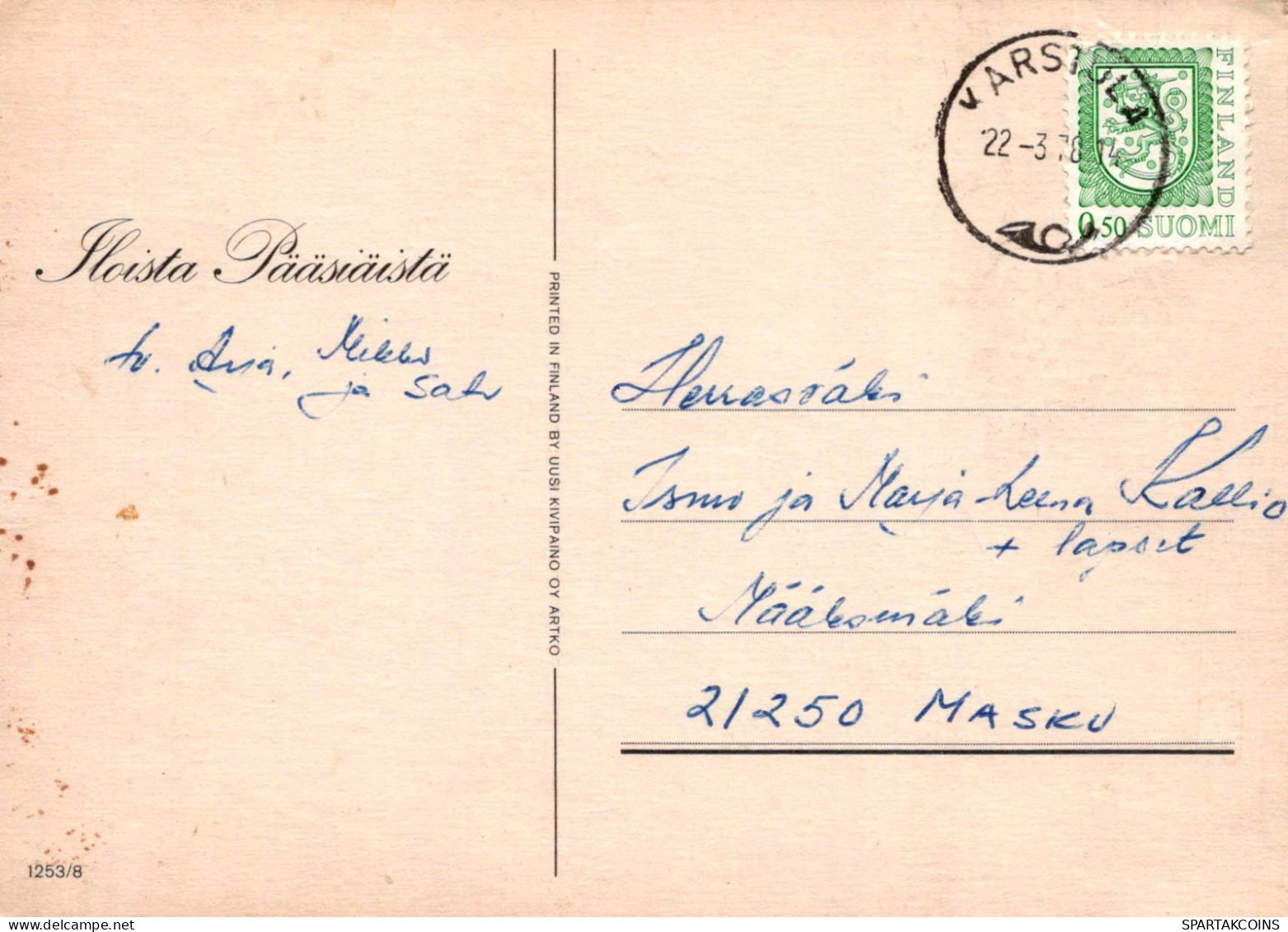 PÂQUES POULET ŒUF Vintage Carte Postale CPSM #PBP128.FR - Pâques