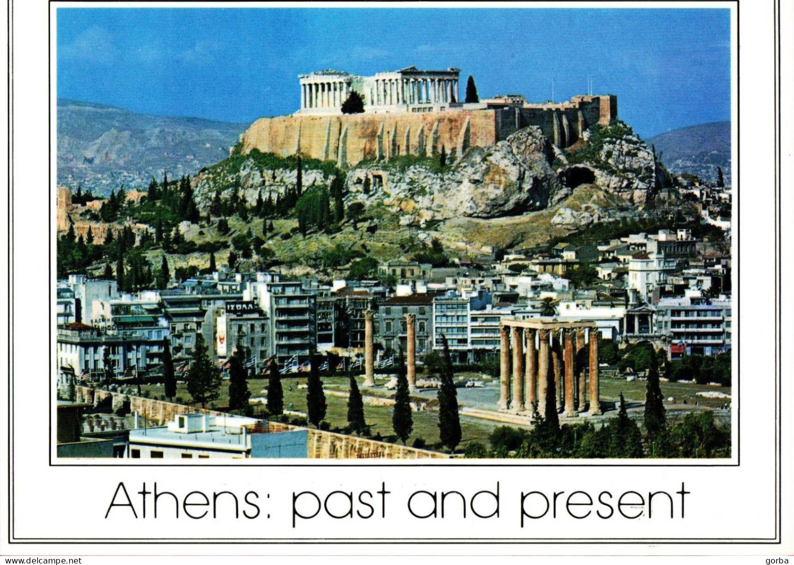 *CPM - GRECE - ATHENES - L'Acropole - Griechenland