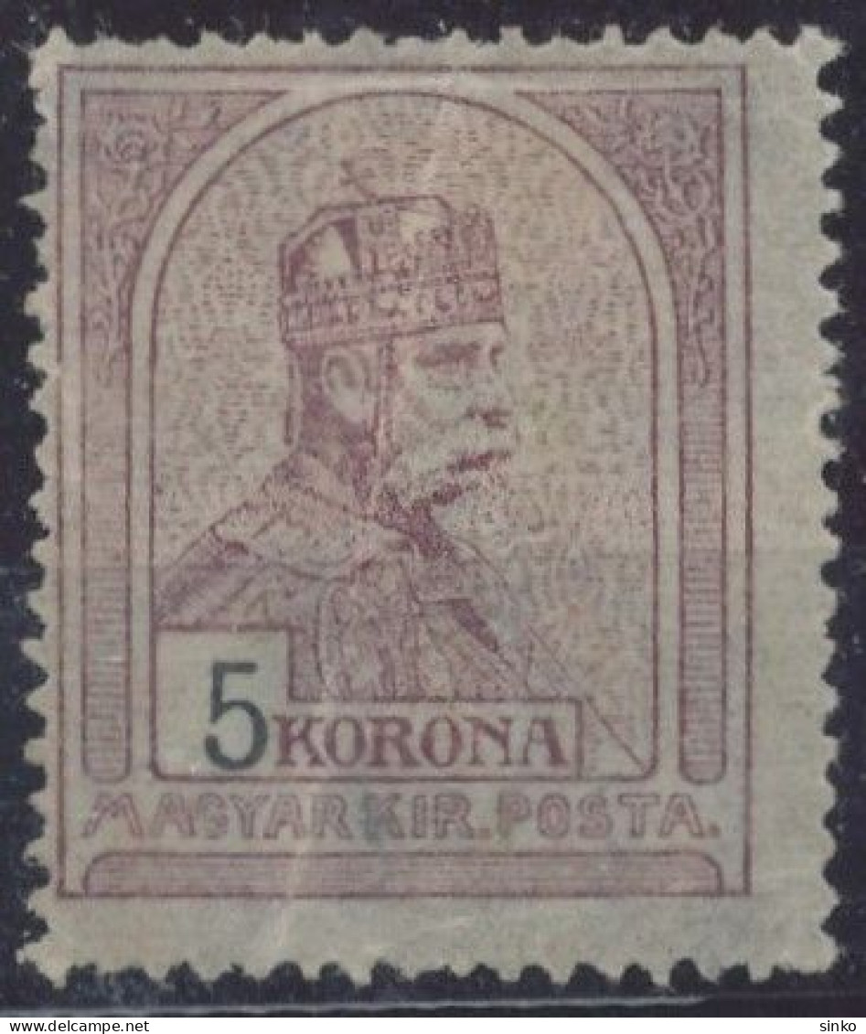 1909. Turul 5K Stamp - Oblitérés