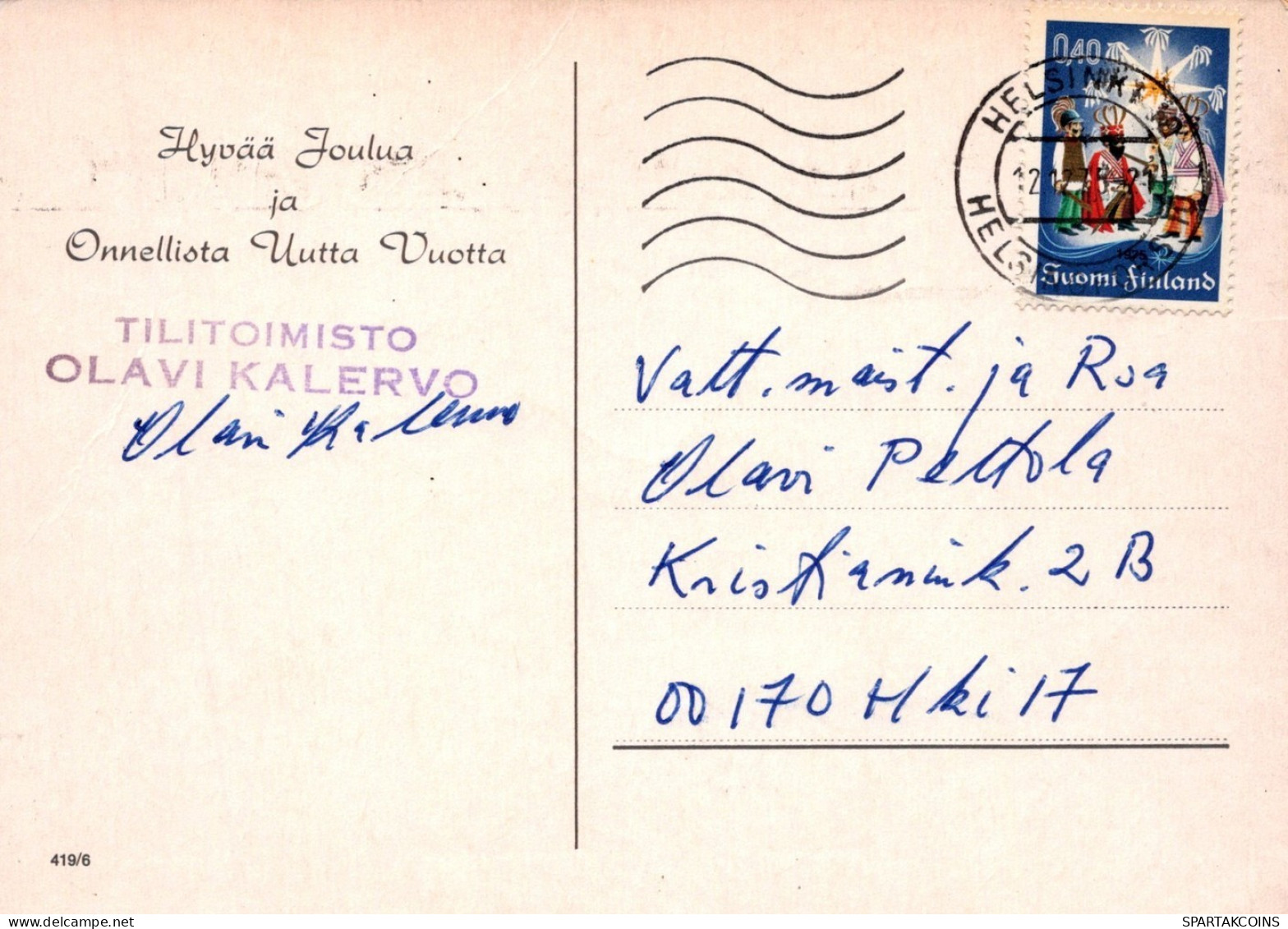 OISEAU Animaux Vintage Carte Postale CPSM #PAM823.FR - Vögel