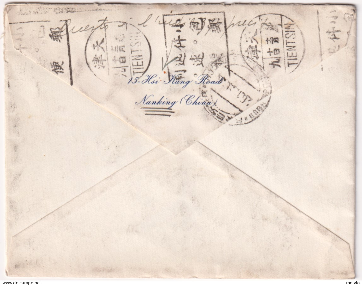 1936-Cina Lettera Da Tientsin Per Brescia Via Siberia Affrancata 15c.+20c. Mieti - 1912-1949 République