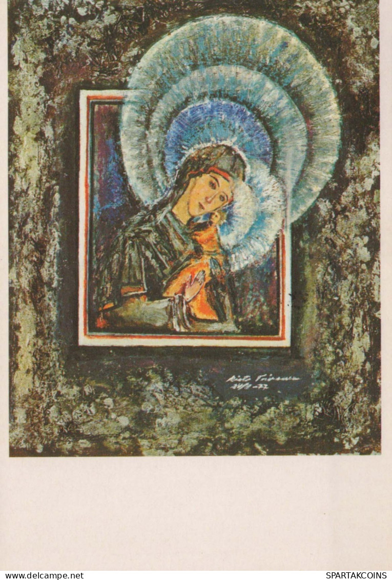 Jungfrau Maria Madonna Jesuskind Religion Vintage Ansichtskarte Postkarte CPSM #PBQ144.DE - Vierge Marie & Madones