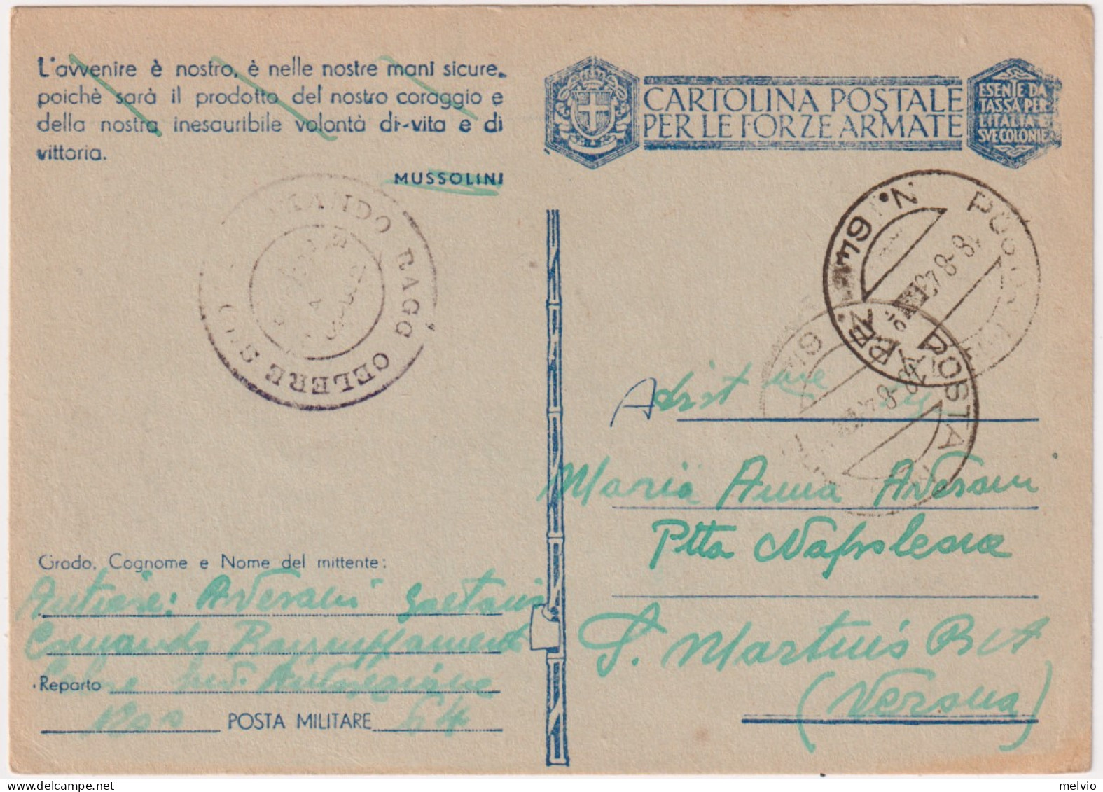 1943-CF "Posta Militare N.64 Del 18.8" - Storia Postale