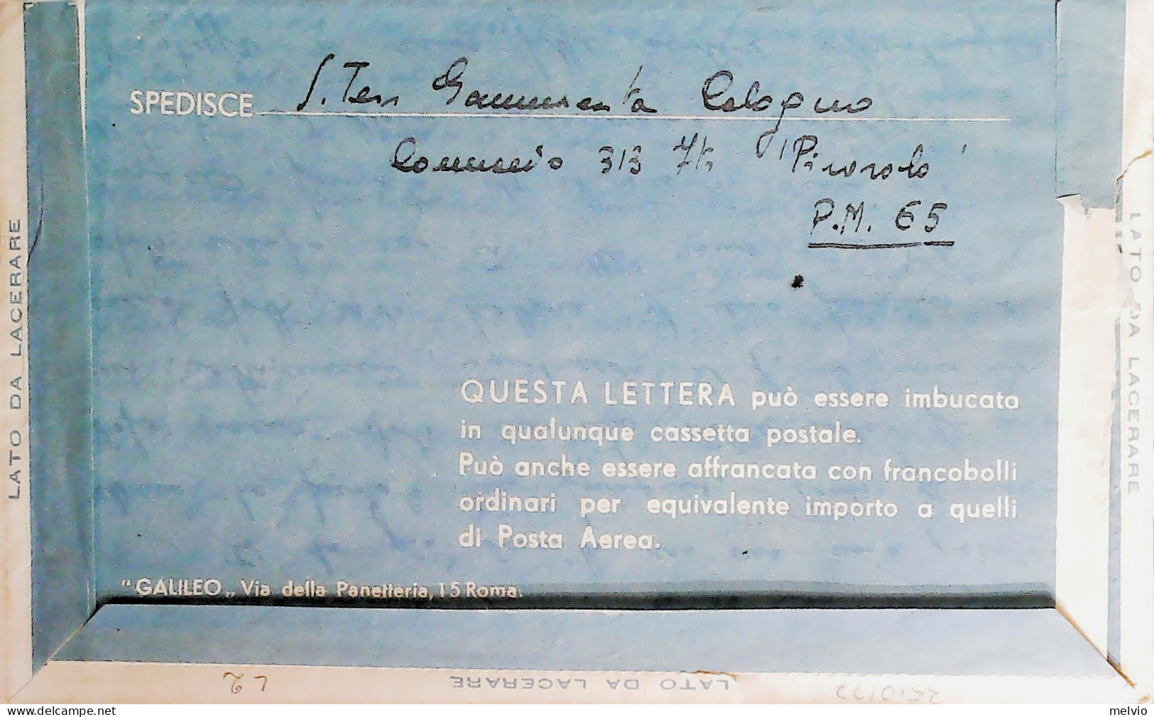 1943-Franchigia Posta Militare 23 12.5.43 Grecia Su Biglietto Aereo Per L'AOI - Storia Postale