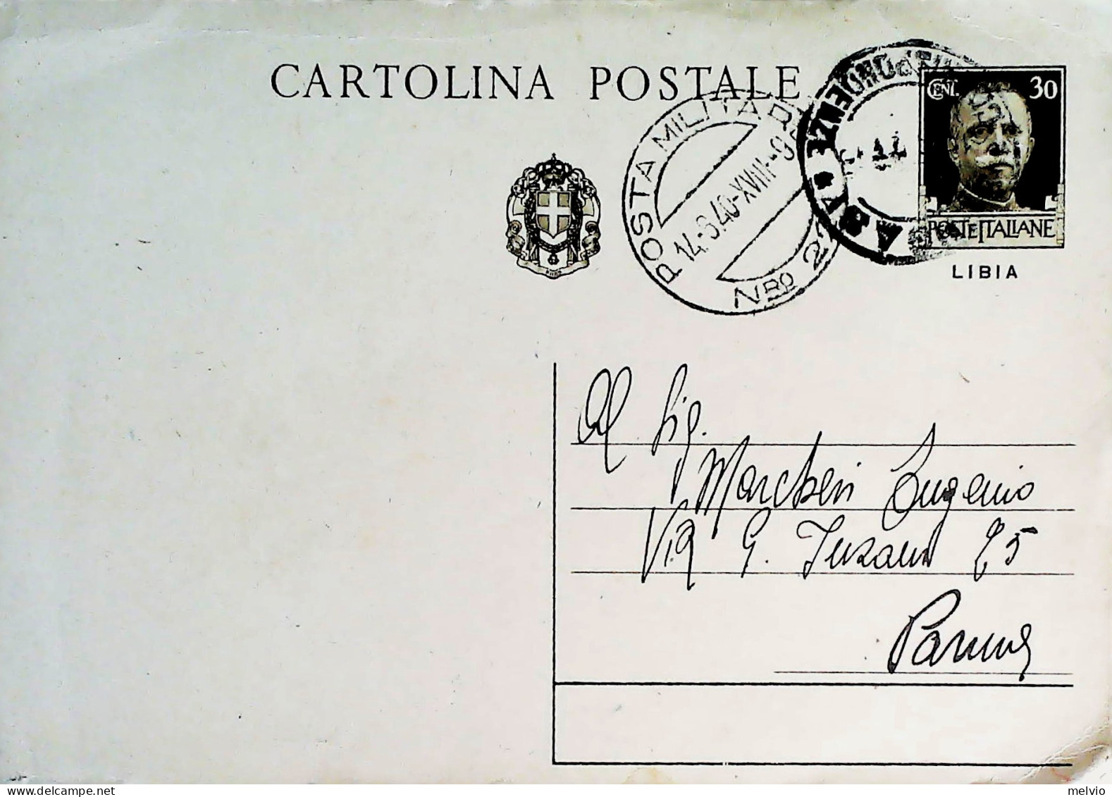 1940-intero 30c. Posta Militare 221 15.6.40 E Bangasi Su Intero Postale Libia - Marcophilia