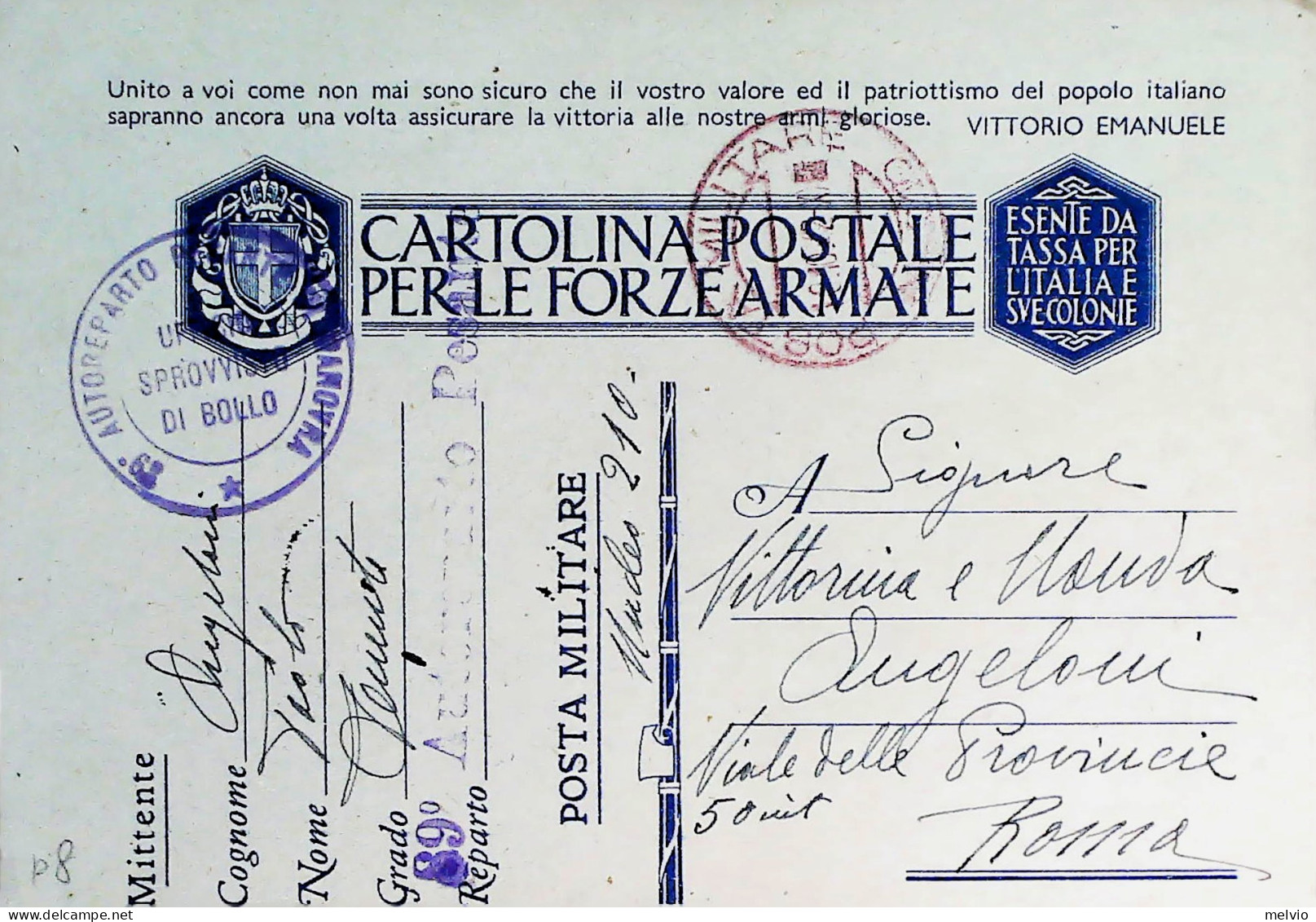 1942-Franchigia Posta Militare 210 19.10.42 In Colore Violetto, Libia - Storia Postale