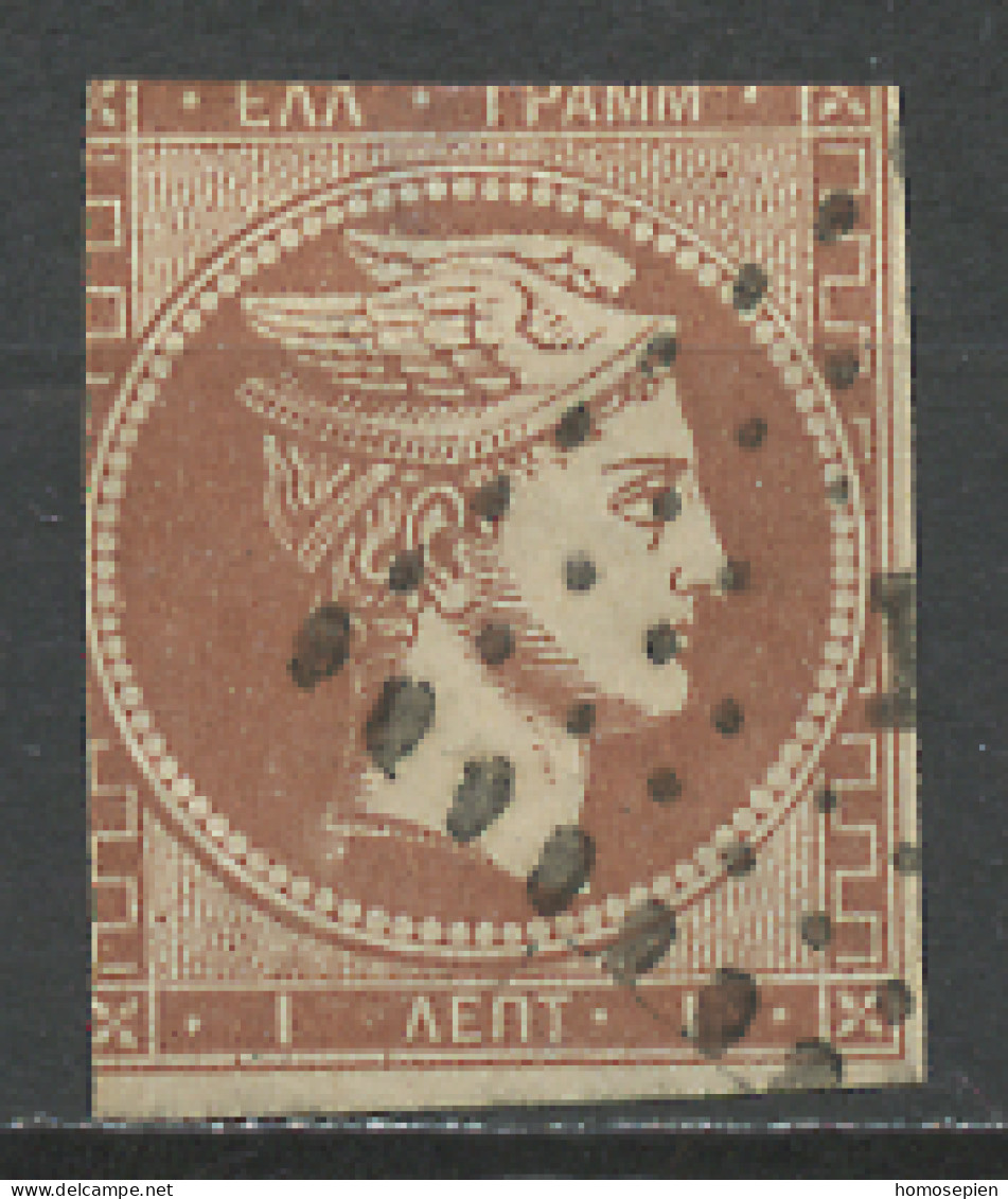 Grèce - Griechenland - Greece 1861 Y&T N°1a - Michel N°1 (o) - 1l Mercure - Usati