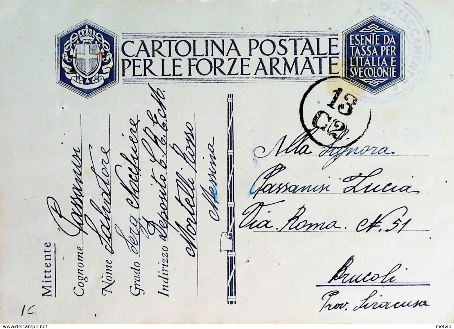 1943-Franchigia Posta Militare Deposito CREM Marina Martelli Rosso Messina 6.7.4 - Storia Postale