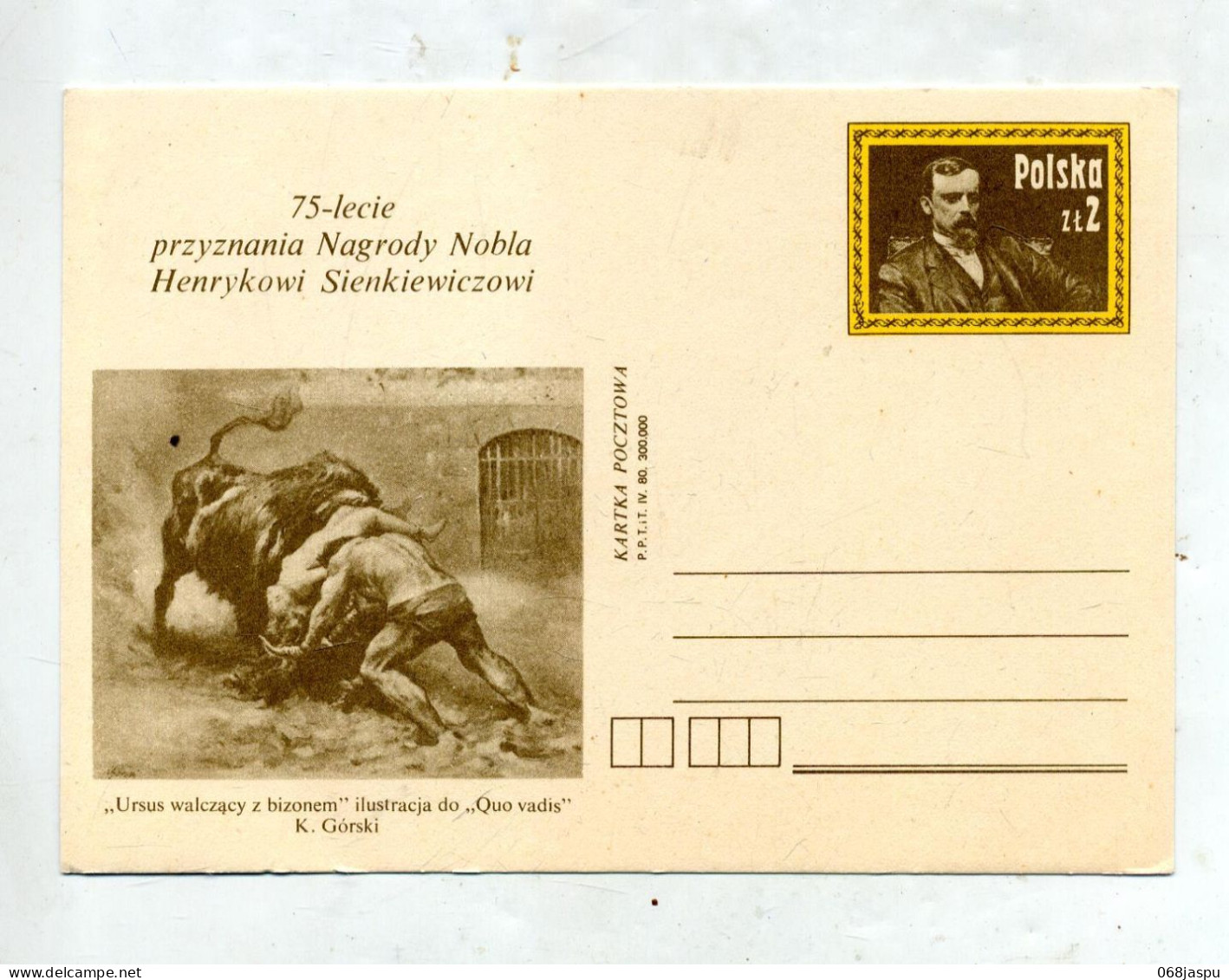 Carte Postale 2  Peintre Illustré Tableau - Stamped Stationery