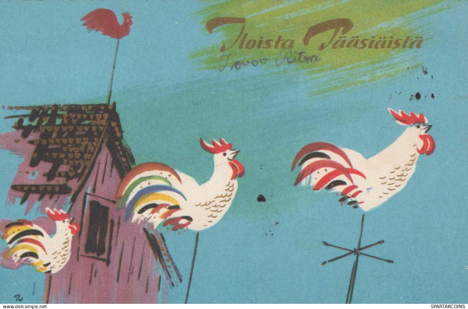 PASQUA POLLO UOVO Vintage Cartolina CPA #PKE389.IT - Ostern