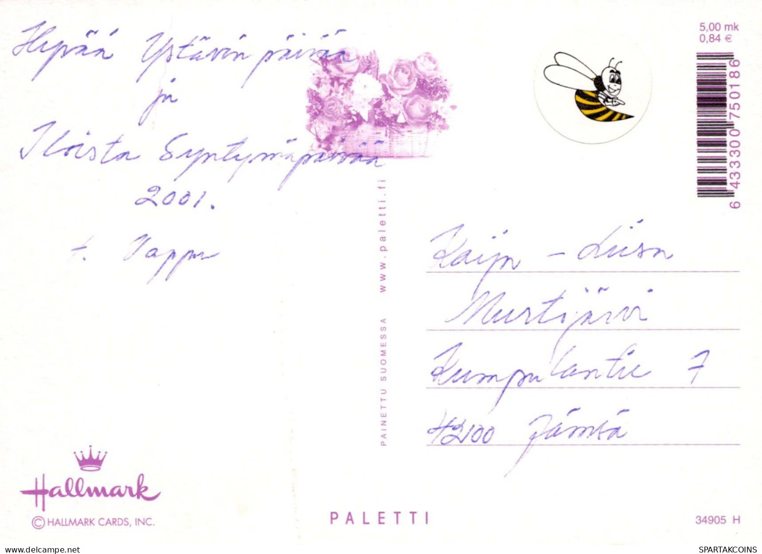 GATTO KITTY Animale Vintage Cartolina CPSM #PBQ921.IT - Chats