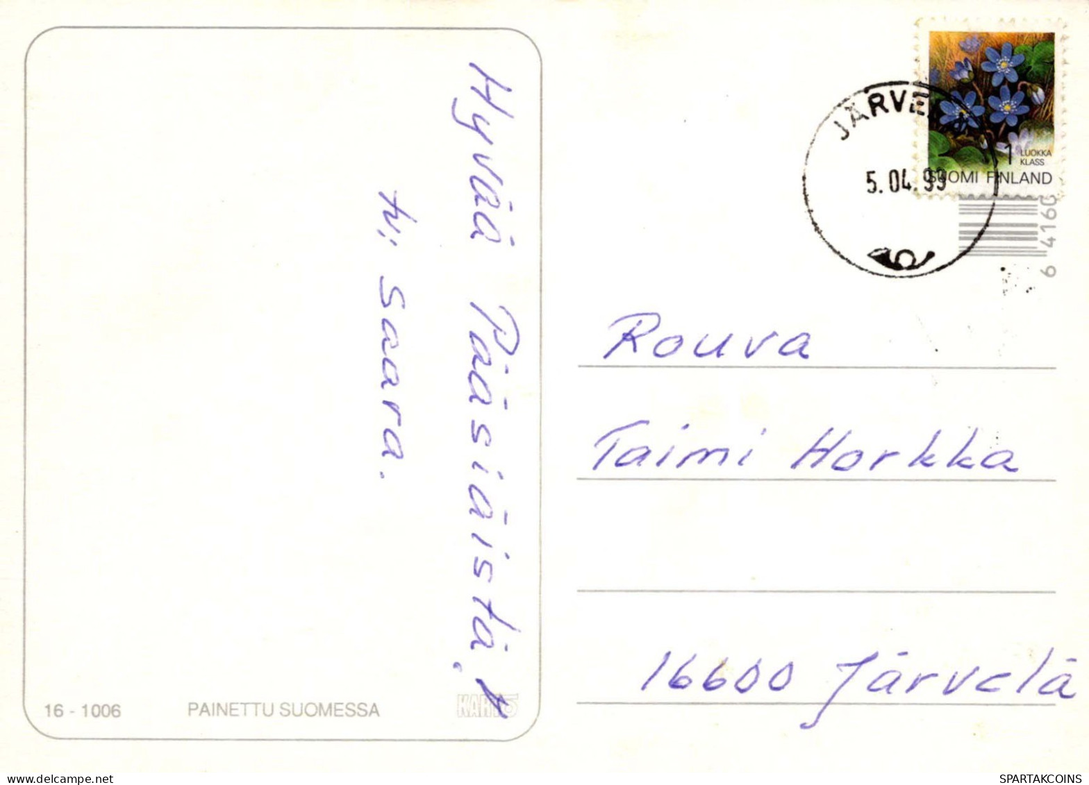PASQUA POLLO UOVO Vintage Cartolina CPSM #PBO690.IT - Ostern