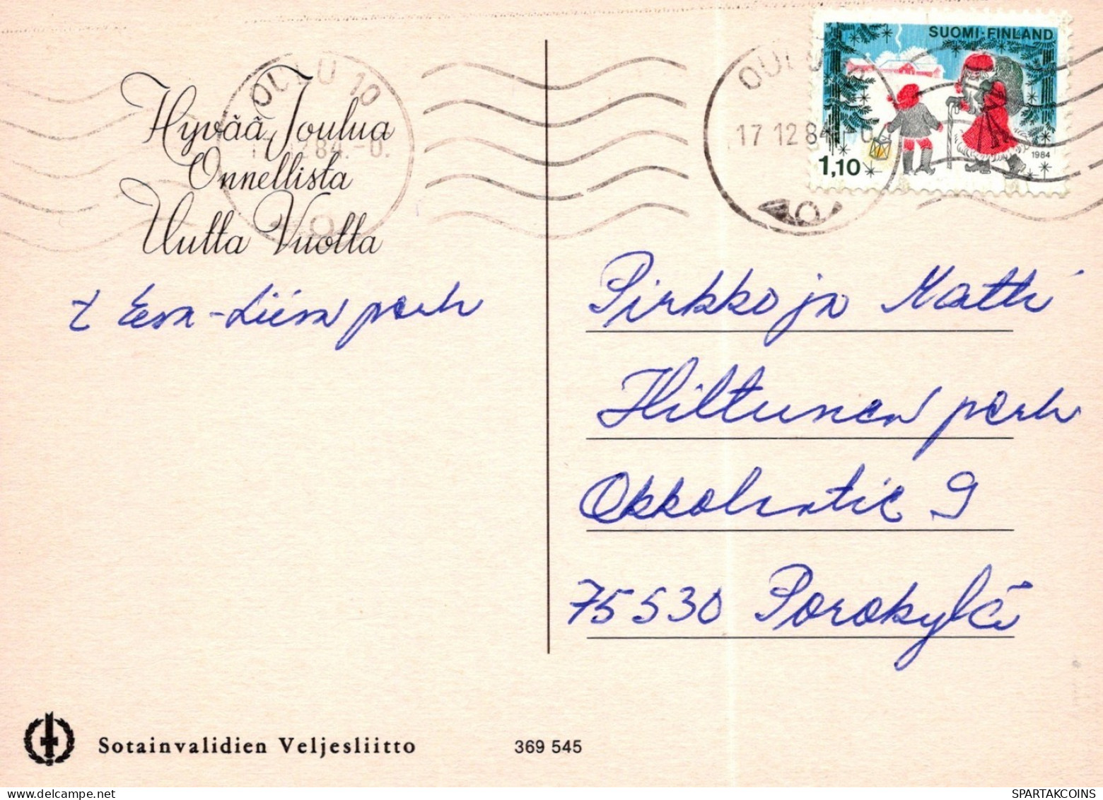 ANGELO Buon Anno Natale Vintage Cartolina CPSM #PAH474.IT - Engel