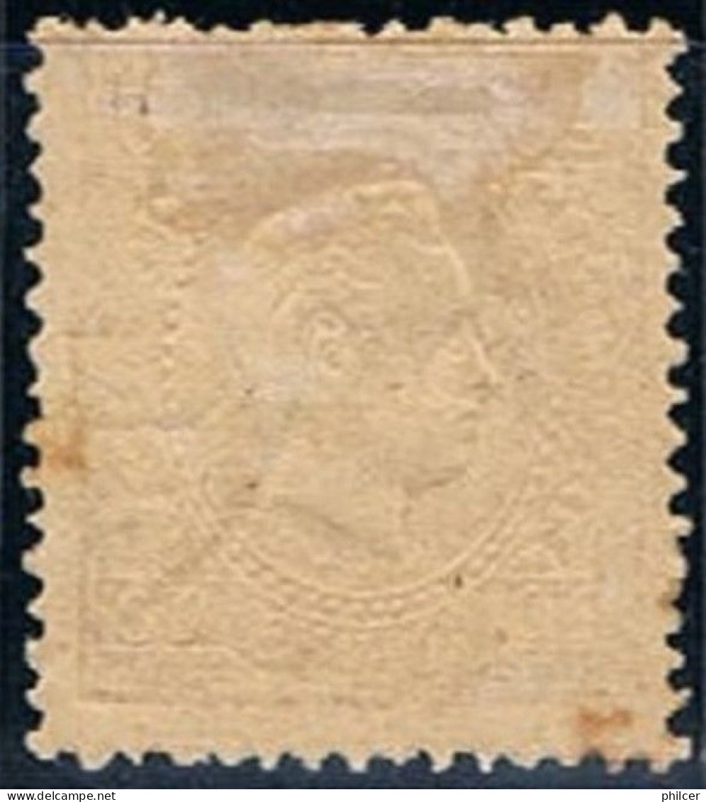 Portugal, 1884, # 66 Dent. 12 1/2, P. Porcelana, Used - Used Stamps