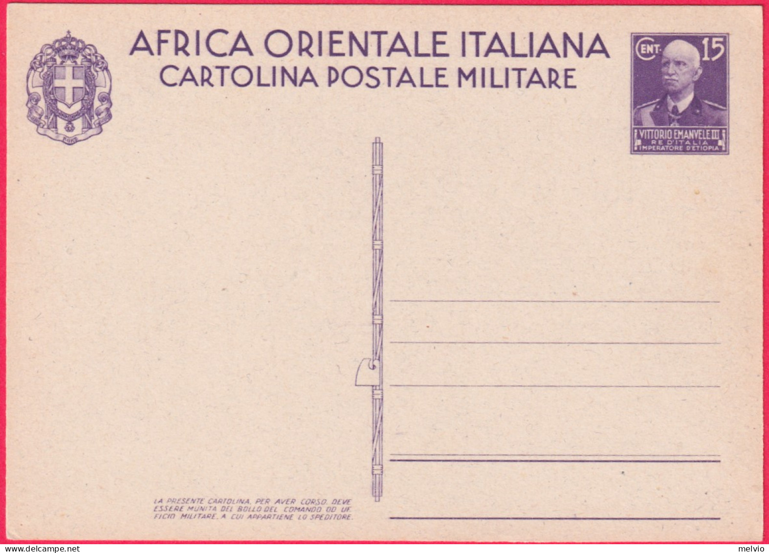 1937-Africa Orientale Italiana Cartolina Postale Militare Nuova Perfetta - Afrique Orientale Italienne