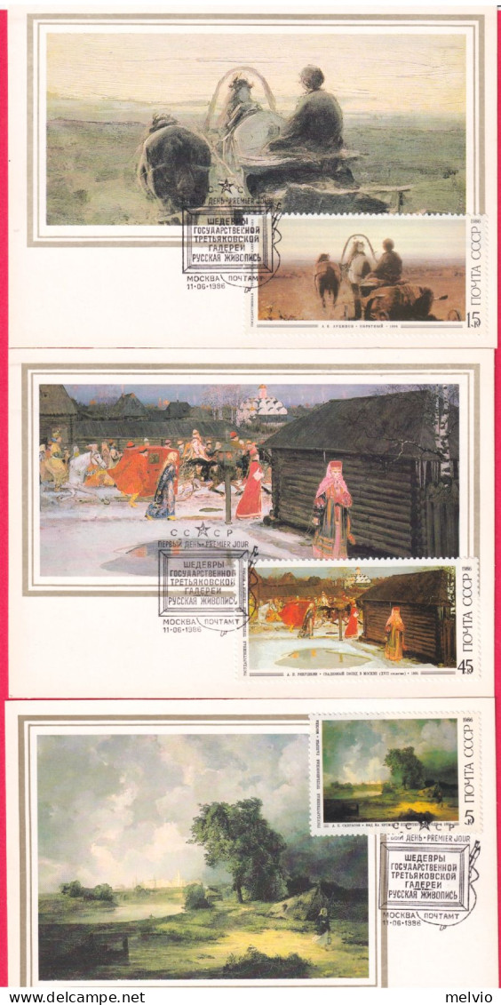 1986-Russia Serie 5 Valori Pittori Su 5 Cartoline Maximum - Otros & Sin Clasificación