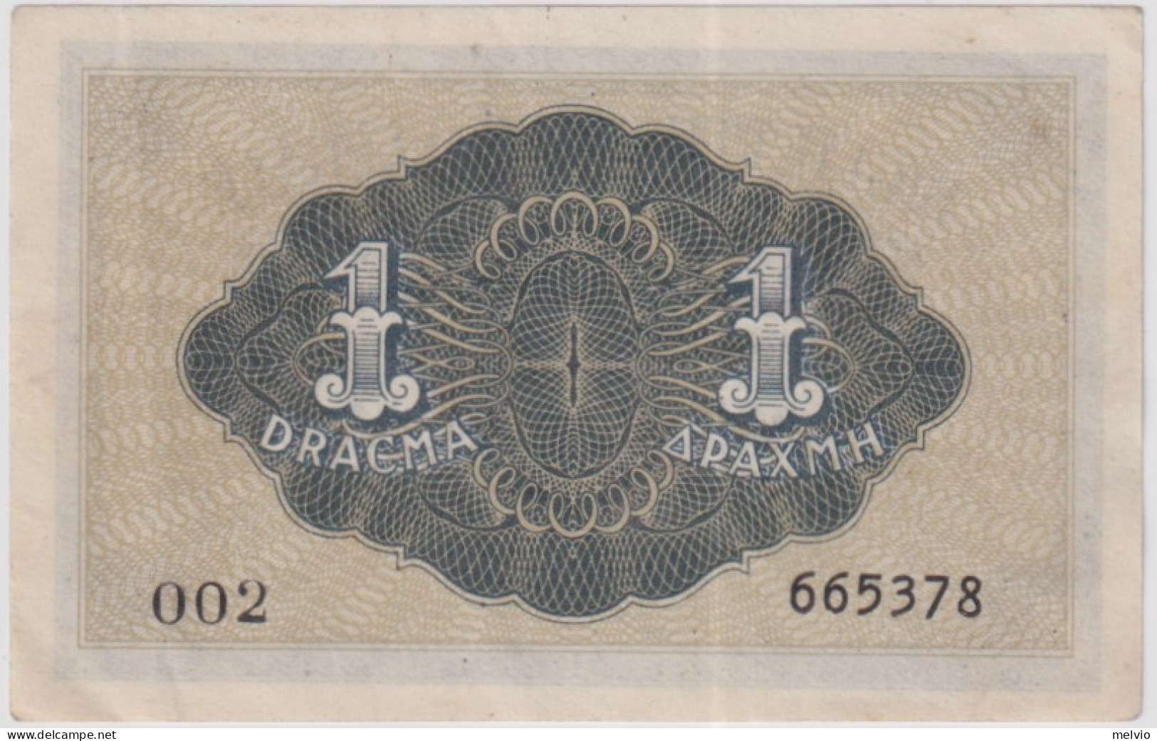 1942-Biglietto A Corso Legale Per Le Isole Ionie Da Una Dracma, Buone Condizioni - Unclassified