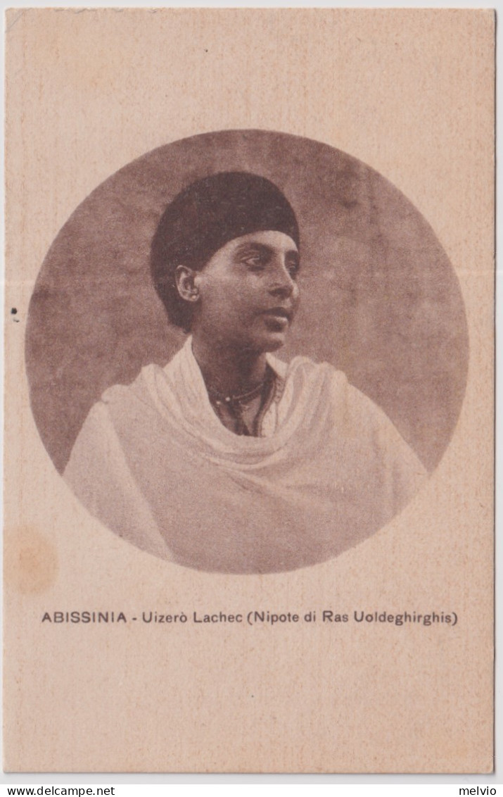 1936-Abissinia Uizero Lachec Nipote Di Ras Uoldeghirghis Affrancatura Rara Eritr - Erythrée