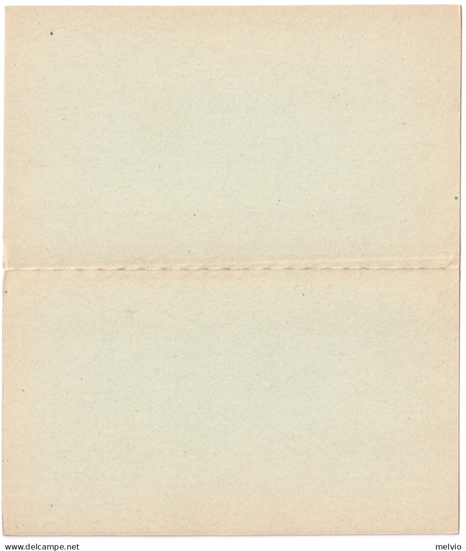 1879-cartolina Postale Per L'estero 10c.+10c. Cat.Filagrano C 8 - Entiers Postaux