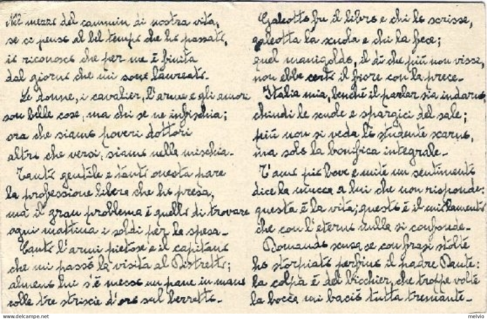 1943-cartolina Con Sonetti Umoristici Affrancata 30c. Gioacchino Rossini Isolato - Poststempel