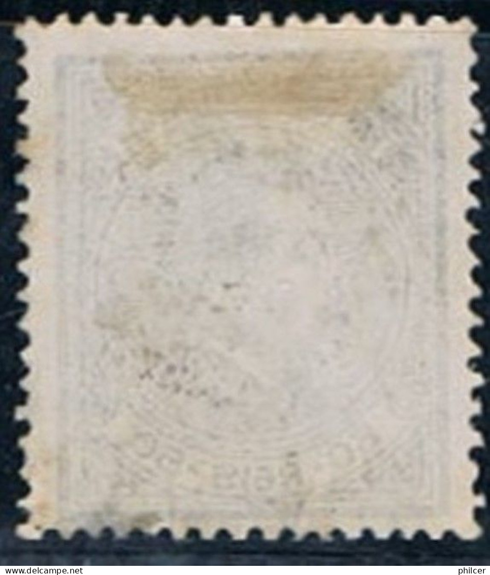 Portugal, 1880/1, # 55 Dent. 13 1/2, MH - Nuevos