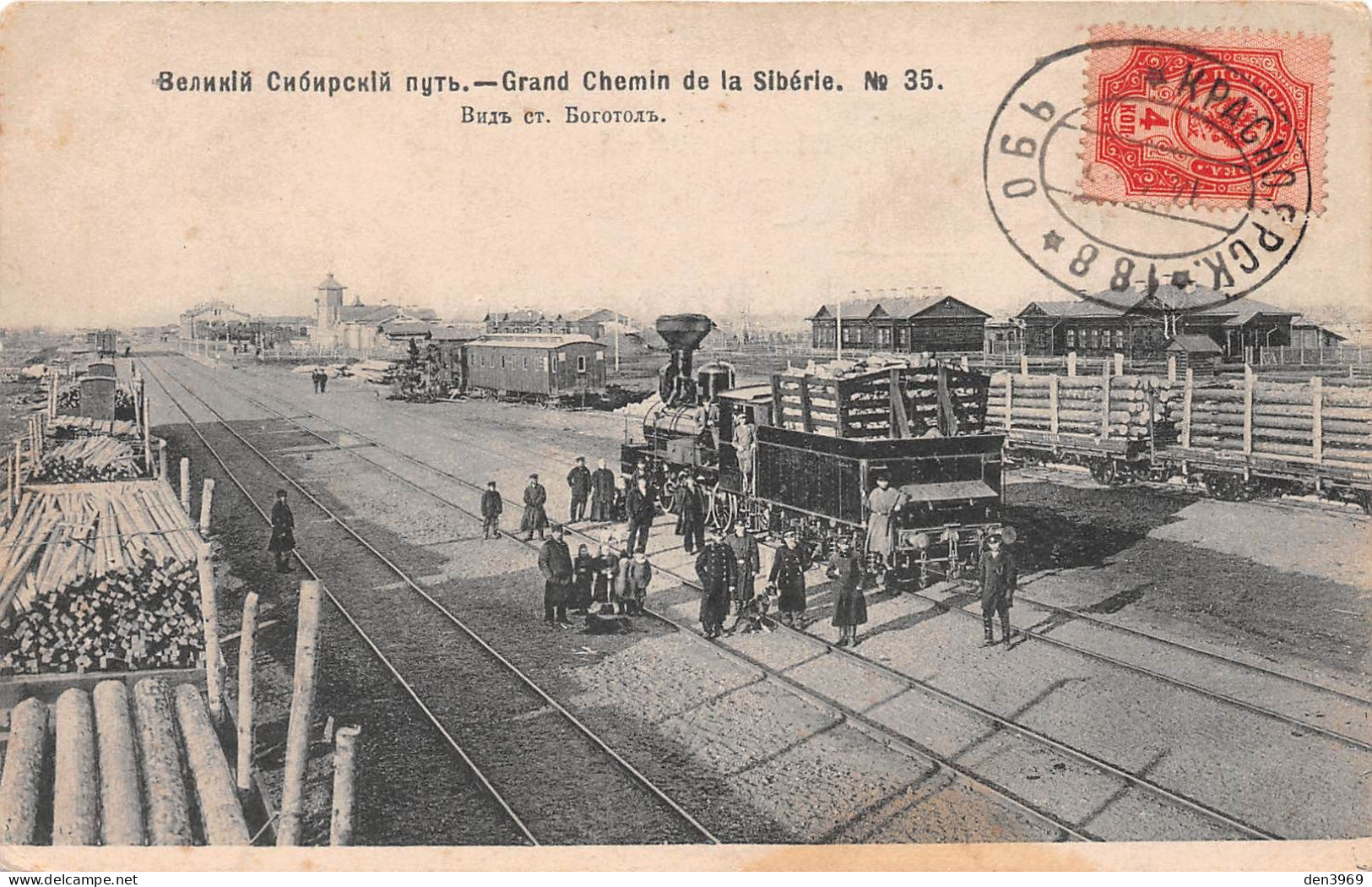 Russie - Grand Chemin De Fer De La SIBERIE N'35 - Train, Locomotive - Voyagé (2 Scans) - Russia