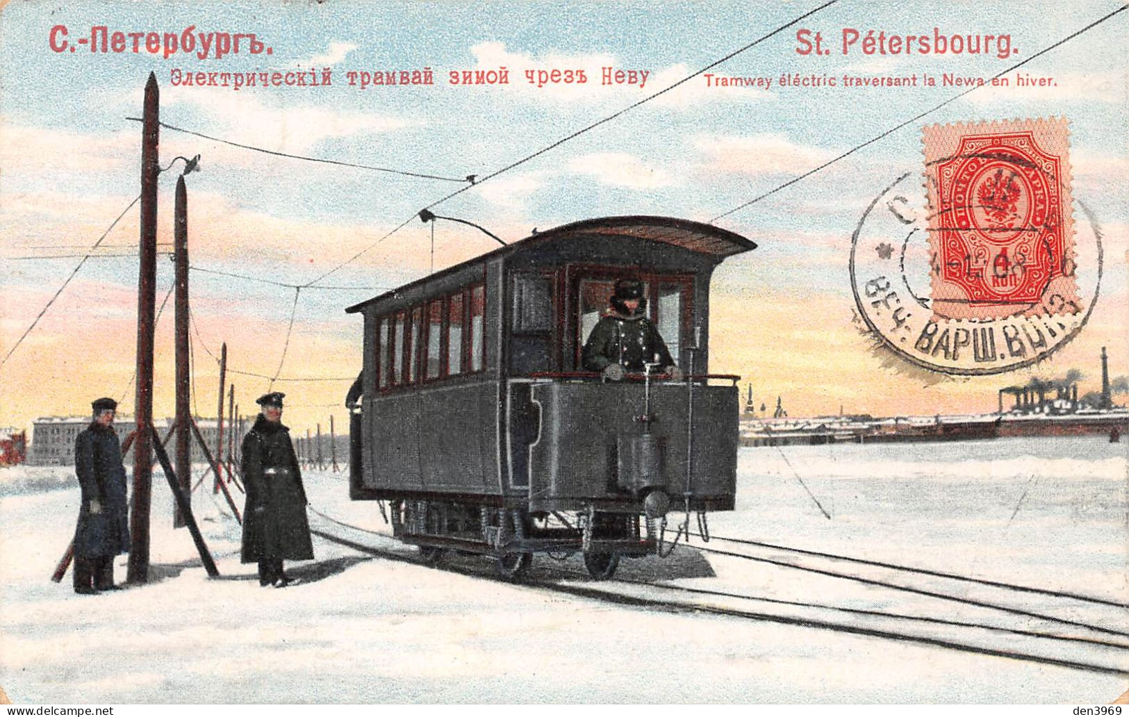 Russie - ST-PETERSBOURG - Tramway électric Traversant La Newa En Hiver - Voyagé 1908 (2 Scans) - Russie