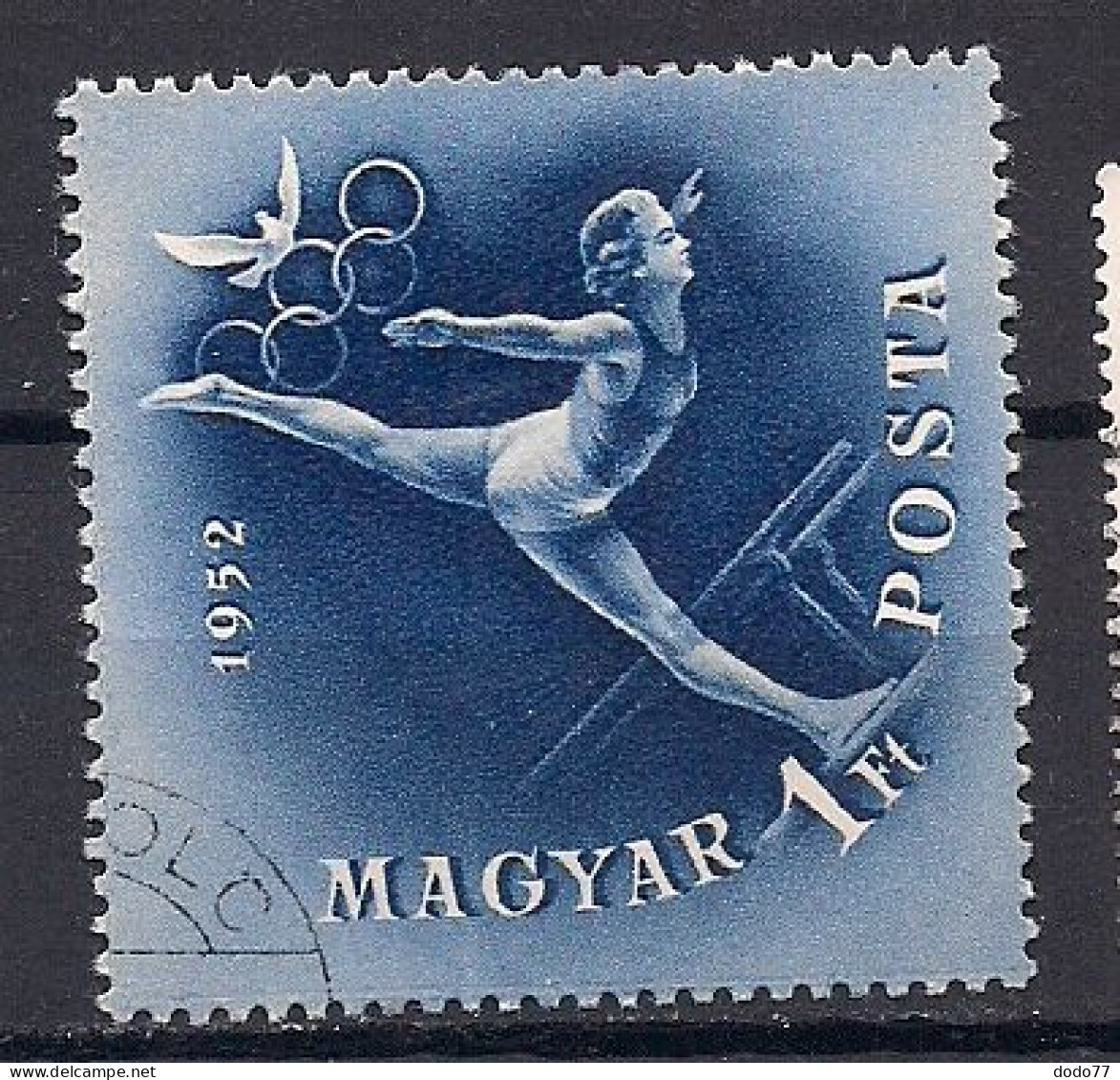 HONGRIE  N°  1049  OBLITERE - Used Stamps