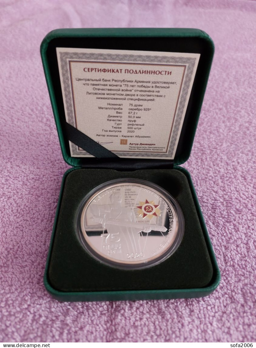 Armenien / Armenie / Armenia 2020.The 75 Anniversary Of The Victory In The Great Patriotic War Silver Coin In Box  PROOF - Arménie