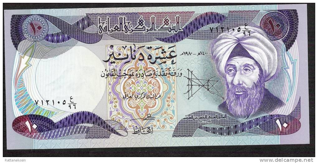 IRAQ  P71a  10  DINARS    1980 FIRST DATE     UNC. - Irak