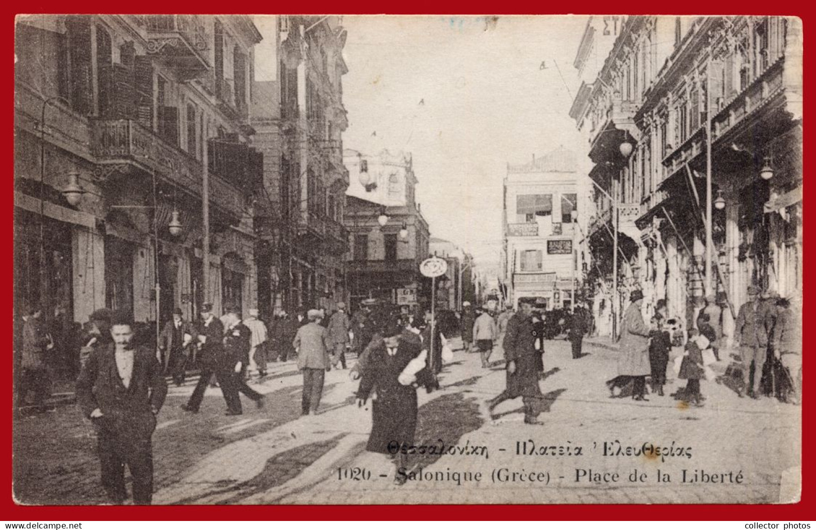 THESSALONIKI Salonica Greece 1910s (circa WWI). Lot Of 8 Vintage Used Postcards [de131] - Greece