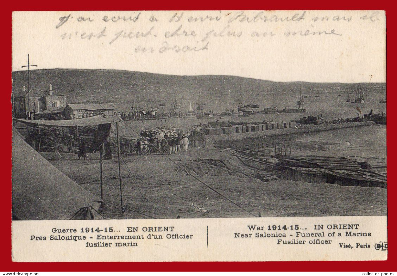 THESSALONIKI Salonica Greece 1910s (circa WWI). Lot of 8 vintage used postcards [de131]