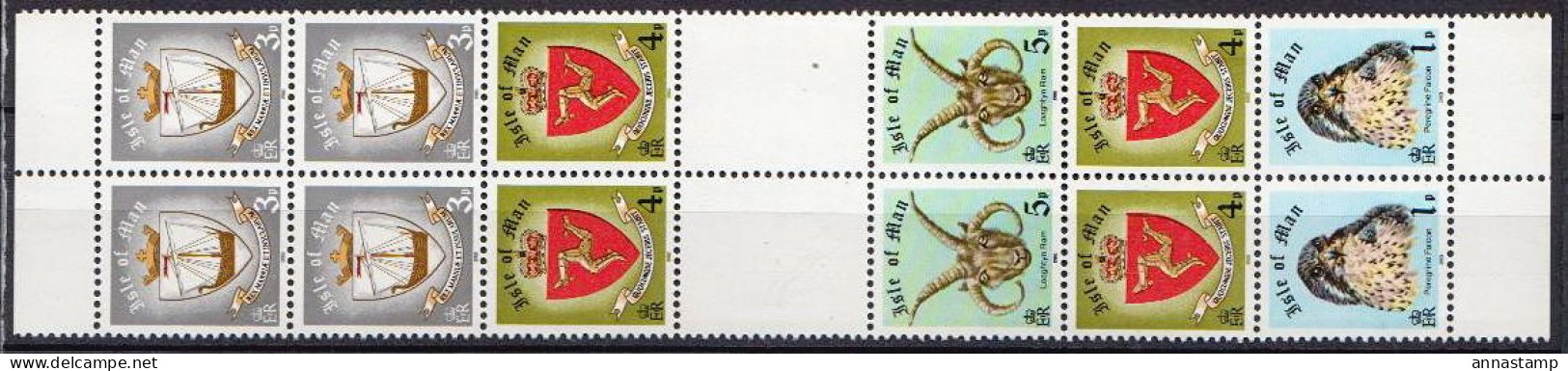 Isle Of Man MNH Booklet Pane - Other & Unclassified