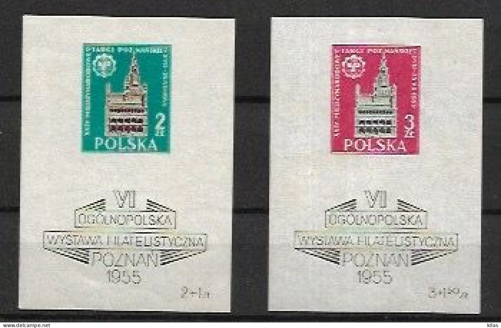 POLAND 1955 Sixth Poznan Philatelic Exhibition MNH - Blocchi E Foglietti