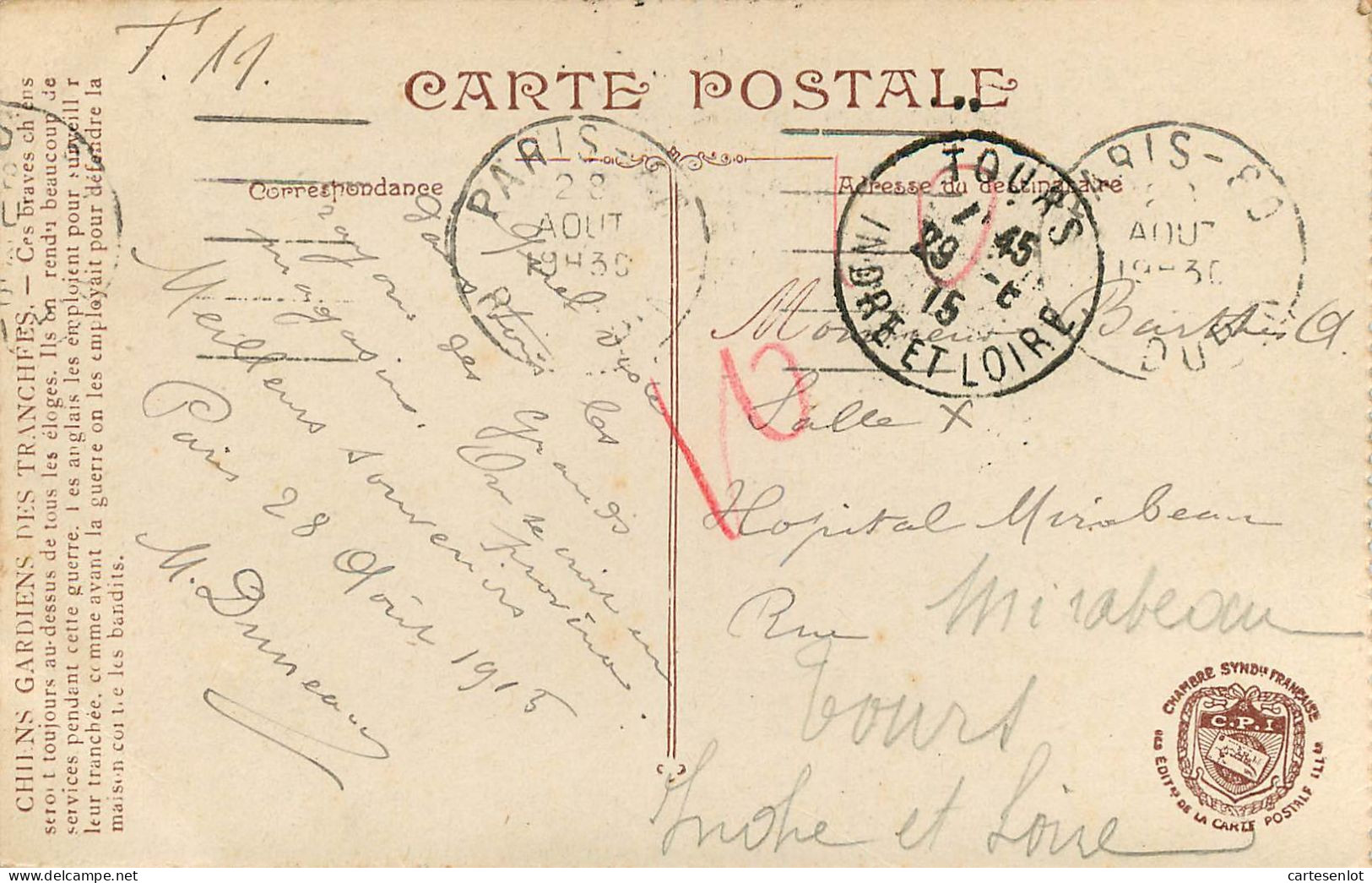 lot de 65 cartes postale France correspondance même famille